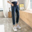 パンツ マタニティ ジーンズ 春秋 アウター レギンス ストレート ワイド ダッド マタニティウェア 春 物