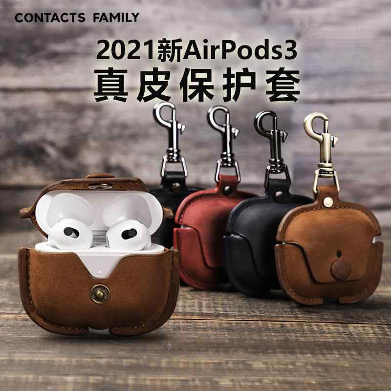  airpods 3 ݸ С   ȥ ۥ  եå ꡼ ۥ󥱡 إåɥۥ󥱡 ...