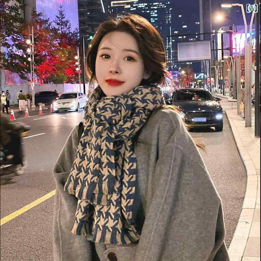 レディース マフラー 冬 千鳥格子 スカーフ 韓国 カップル ショール レトロ チェック柄 暖かい レディース マフラー 冬 千鳥格子 スカーフ 韓国 カップル ショール レトロ チェック柄 暖かい