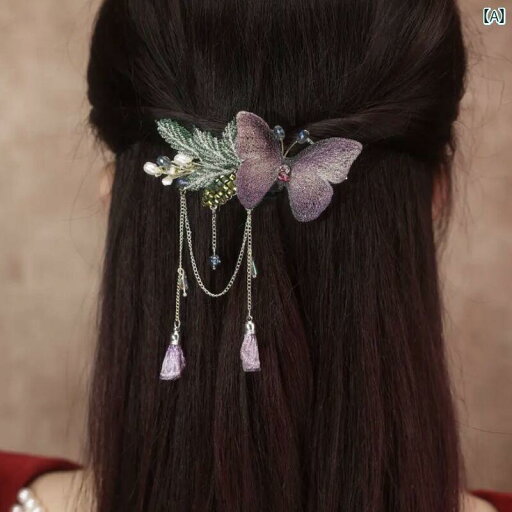 タッセル アクセサリー ヘア クリップ かわいい 中華風 レトロ 刺繍 蝶 春 ヘアピン グラバー 後頭部 ハイエンド タッセル アクセサリー ヘア クリップ かわいい 中華風 レトロ 刺繍 蝶 春 ヘアピン グラバー 後頭部 ハイエンド