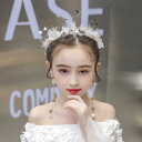 ティアラ 韓国 子供 クラウン プリンセス パフォーマンス 学生 パーティー 誕生日会 プレゼント 女の子 撮影 ヘアアクセサリー イヤリング