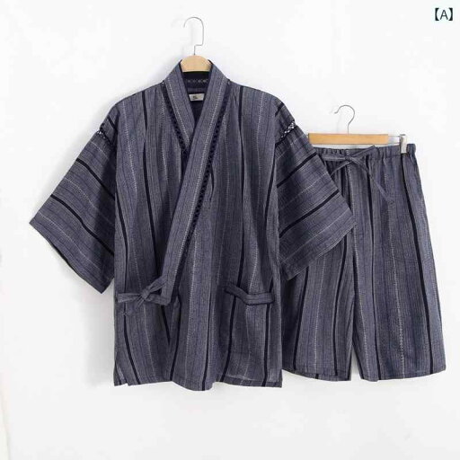 メンズ 紳士服 パンツ ズボン ボトムス ゆったり カジュアル 散歩 普段使い生活 室内 部屋着 パジャマ 寝間着 ナイトウェア ルームウェア メンズ 紳士服 パンツ ズボン ボトムス ゆったり カジュアル 散歩 普段使い生活 室内 部屋着 パジャマ 寝間着 ナイトウェア ルームウェア