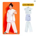 子供服 セットアップ 子供服 子供ヒップ ホップ 服 クールストリート ジャズ ダンスの パフォーマンス 服 メンズ レディース兼 季節秋 3点セット