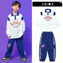 子供服 セットアップ 子供服 ストリートダンス 子供 服 ヒップホップ ドセット メンズ レディース兼クールジャズ ステージ パフォーマンス