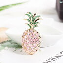 レディース アクセサリー ブローチ おしゃれ 韓国 ファッション マイクロ 舗装 ジルコン パイナップル コート コサージュ 入学式 卒業式 パーティー 懇親会...