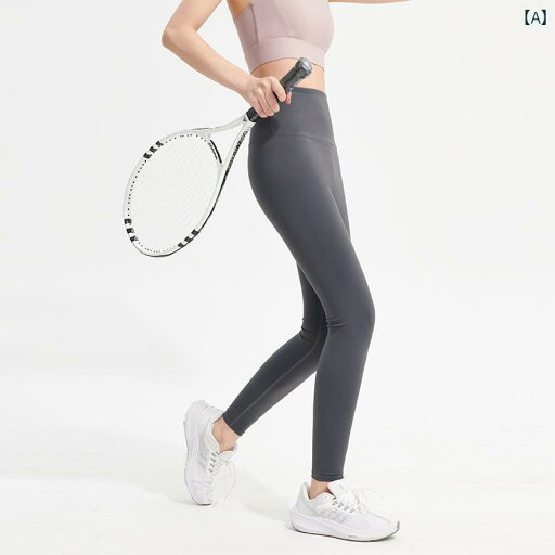 スパッツ レギンス フィットネス スポーツウェア ロングスパッツ ヨガ エクササイズ ジム レディース スポーツアイテム スパッツ レギンス フィットネス スポーツウェア ロングスパッツ ヨガ エクササイズ ジム レディース スポーツアイテム