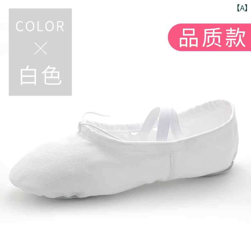女の子 キャットクロー ダンス シュ