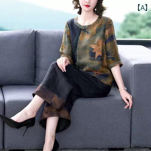 レディース 夏 ファッション ミセス 婦人服 マダム スーツ 服 ハイエンド 西洋風 桑 母 ツーピース レディース 夏 ファッション ミセス 婦人服 マダム スーツ 服 ハイエンド 西洋風 桑 母 ツーピース