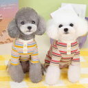 ドッグ ウェア 犬 猫 小型犬 チワワ ビション テディ ポメラニアン 服 四本足 服 薄手 秋 ストライプ カジュアル かわいい