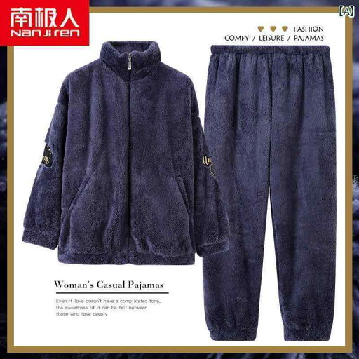 パジャマ 女性 秋冬 サンゴ フリース 厚手 裏起毛 暖かい フランネル ホーム 服 冬 パジャマ 女性 秋冬 サンゴ フリース 厚手 裏起毛 暖かい フランネル ホーム 服 冬