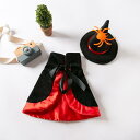 ドッグ ウェア ペット服 犬 猫 小型犬 チワワ ビション テディ 服 コスプレ 衣装 コスチューム 仮装 おもしろ ハロウィン