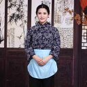 コスプレ 演劇 中華 衣装 民族 レトロ 村娘 エスニック ステージ パフォーマンス 衣装 舞台衣装 イベント レディース