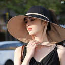 レディース 夏 サンバイザー ゴルフ アウトドア レジャー 日除け 帽子 女性 つば広 サンシェード 空 ハット 屋外 旅行 多目的 顔覆う