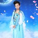 パフォーマンス 子供 フェアリー 衣装 唐装 韓服 レディース レトロ シフォンスカート 花嫁 介添人 エスニック ステージ 演劇 舞台衣装 写真撮影