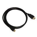 NEOGEO mini HDMI ケーブル ネオジオミニ実機確認済み (1.5m) 【相性付き】(2)