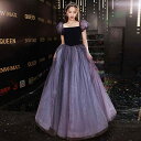 ロング ドレス イブニングドレス レディース フレンチ シニア ホスト ライト アート テスト 王女 星空 誕生日 ドレス 大人 ギフト チュチュスカ―ト ロン...
