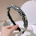 カチューシャ 千鳥格子 チェック ヘアバンド クロス 編組 ツイスト ブラック ホワイト ヘアアクセサリー ファッション 韓国 おしゃれ かわいい 豪華感 女子力アップ 仕事 デート 式典 普段使い使い