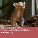 かわいい 置物 豚 装飾品 癒やし デスクトップ 車 装飾 干支 豚 人形 メンズ レディース 誕生日 プレゼント 友人