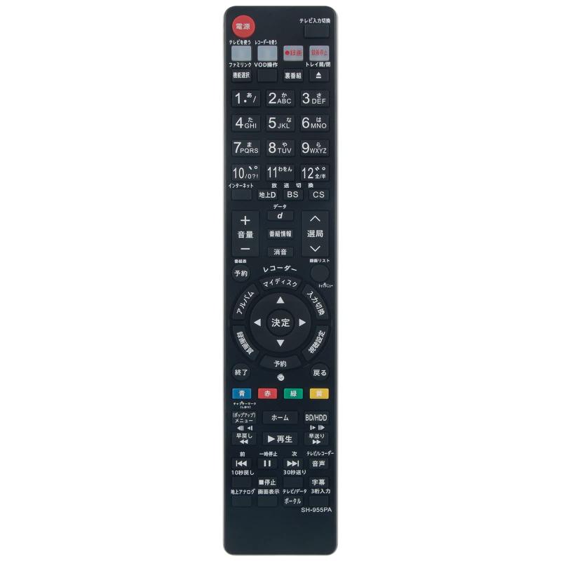 楽天市場】BD-HDW75の通販 楽天市場】BD-HDW75の通販