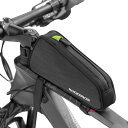 ROCKBROS(ロックブロス)自転車 トップチューブバッグ サイクルバッグ 小物収納 フレームバッグ 約1L 膝に当たりません 取り付け簡単 ロードバイク マ...