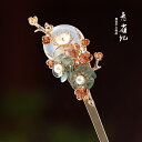 ヘアピン アクセサリー かんざし レディース おしゃれ かわいい レトロ シンプル 上品 エレガント フラワーモチーフ プレゼント ギフト