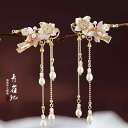 ヘアピン アクセサリー レディース おしゃれ かわいい レトロ クリップ フラワーモチーフ ビーズ プレゼント ギフト