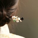 ヘアヘアアクセサリー かんざし ヘアピン 花柄 手工 木 頭 髪飾り 髪留め 大人式 母の日 ギフト レトロ おしゃれ モダン レトロ レディース シンプル ナ...