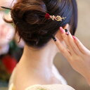 ヘアヘアアクセサリー かんざし ヘアピン 木 頭 花柄 モダン 髪飾り 髪留め ジュエリー ギフト レトロ おしゃれ レトロ レディース シンプル 母の日 ギフ...