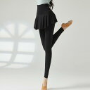 ダンス 練習服 キュロット ハイウエスト 黒 ダンスパンツ レディース 大人 スリム モーダル ラテン バレエ ボディ パンツ ワルツ タンゴ フラメンコ