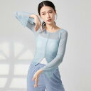 レトロ ダンス ガーゼ レディース エレガント メッシュ 練習服 トップス チャイナ風 モダンダンス パフォーマンス 衣装 秋