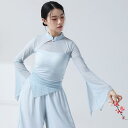 クラシックダンス ガーゼ レディース エレガント メッシュ トップス モダンダンス 練習服 トランペット 袖 パフォーマンス 服