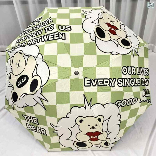 韓国 傘 折り畳み傘 持ち運び ポータブル コンパクト 大人サイズ アンブレラ レディース 普段使い生活 日傘 レイングッズ 兼 韓国 傘 折り畳み傘 持ち運び ポータブル コンパクト 大人サイズ アンブレラ レディース 普段使い生活 日傘 レイングッズ 兼