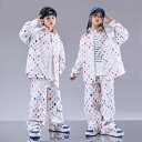 キッズ 子供 ダンス 衣装 セット 長袖 メンズ レディース兼 ヒップホップ ストリート ステージ パフォーマンス ファッション ホワイト カラフル 韓国 イベ...