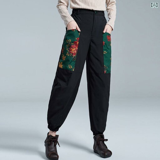 パンツ レディース ボトムス 冬 女性用 高級感 ホワイトダックダウン レトロ ダウン アウター用 厚手 綿 インナー用 暖かい パンツ レディース ボトムス 冬 女性用 高級感 ホワイトダックダウン レトロ ダウン アウター用 厚手 綿 インナー用 暖かい