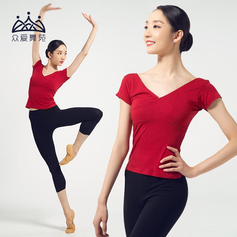 バレエ ダンス 服 レディース トップス タイト トレーニング 服 半袖 ボディスーツ コットン Tシャツ クロス Vネック クラシックダンス