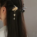 ヘアヘアアクセサリー かんざし ヘアピン 木 頭 花柄 髪飾り 髪留め 大人式 母の日 ギフト レトロ おしゃれ モダン チャイナ風 レトロ レディース シンプ...