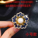 コート スカーフ リング おしゃれ レディース アクセサリー 輝く 青い 宝石 スカーフ バックル 秋冬 ベルト 固定 バックル 装飾 女性用