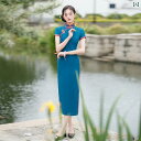 ドレス チャイナ エレガント レディース パフォーマンス 民族服 赤い ギフト レトロ ナショナル 上品 洗練 女の子 普段使い 日常着 スリム
