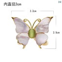 スカーフ リング おしゃれ 上品 レディース アクセサリー 蝶 スカーフ バックル ハイエンド 多機能 ファッション スカーフ 小さい 正方形 スカーフ 秋 ハイエンド アクセサリー