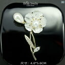 コート ブローチ レディース おしゃれ 上品 フォーマル セレモニー 貝殻 桜 スーツ アクセサリー 精巧 ハイエンド コサージュ