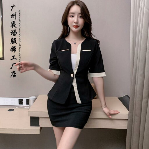 制服 接客業 ユニフォーム マッサージ エステ ビューティーサロン フットセラピー フットマッサージ ヘルスクラブ レディース ファッション 制服 接客業 ユニフォーム マッサージ エステ ビューティーサロン フットセラピー フットマッサージ ヘルスクラブ レディース ファッション