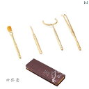 両 ティーブラシ ティーセット ツール ティーナイフ ティーニードル シンプル レトロ ピンセット トング ティークリップ