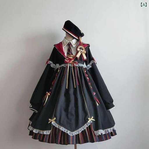 ロリータ 女の子 帽子 学生服 スカート ウィッチ ドレス ワンピース プリンセス 大人 コスプレ かわいい バッジ ネクタイ ロリータ 女の子 帽子 学生服 スカート ウィッチ ドレス ワンピース プリンセス 大人 コスプレ かわいい バッジ ネクタイ