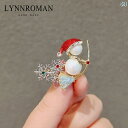 コート ブローチ レディース 大人 かわいい クリスマス 小さい 雪だるま ハイエンド セーター アクセサリー コサージュ 新年 贈り物