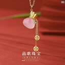 ペンダント ネックレス レディース ワンポイント アクセサリー ホワイト カルセドニー 象嵌 925 スターリングシルバー 福袋 タッセル 中国 レトロ フォー...