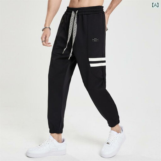 パンツ スウェットパンツ メンズ 春秋 レッグ タイ ダブル ポール スポーツ グレー ブラック 快適 アメカジ パンツ スウェットパンツ メンズ 春秋 レッグ タイ ダブル ポール スポーツ グレー ブラック 快適 アメカジ