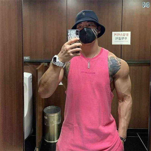 ノースリーブ メンズ マッスル スポーツ ベスト フィットネス 衣類 ノースリーブ チョッキ Tシャツ 通気性 機器 筋肉 筋トレ 大きいサイズ ノースリーブ メンズ マッスル スポーツ ベスト フィットネス 衣類 ノースリーブ チョッキ Tシャツ 通気性 機器 筋肉 筋トレ 大きいサイズ