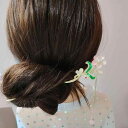 チャイナ風 スーパー フェアリー 花 タッセル かんざし レトロ 簪 レトロ 韓服 ステップ シェイク かんざし 頭飾り レディース