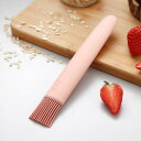 高温 耐性 シリコンオイル ブラシ 家庭 パン ケーキ 食品 グレード ベーキング ブラシ キッチン バーベキュー ブラシ シリコンハケ