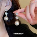 ピアス 大人 かわいい アクセサリー レディース S925 シルバー ニードル ジルコン パールピアス 女性 ファッション ピアス アクセサリー ピアス ギフト